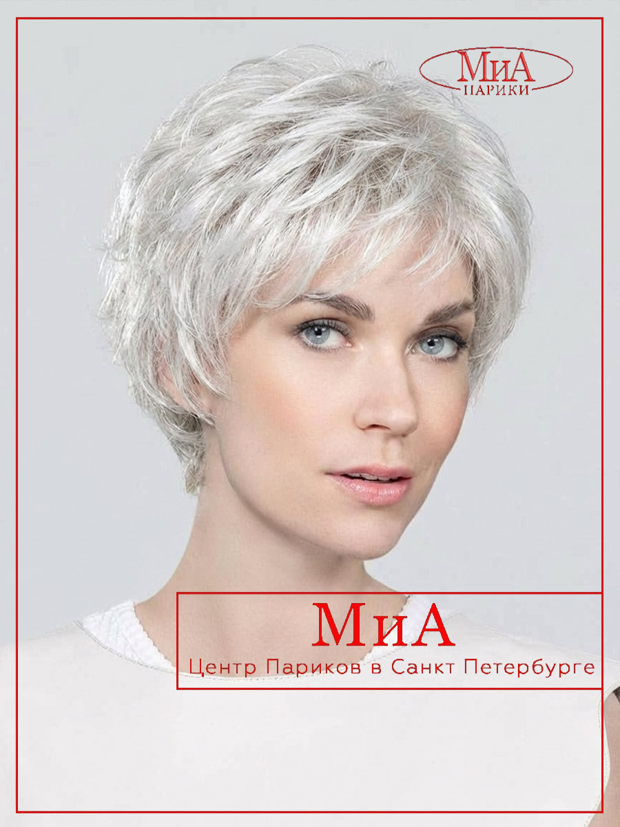 _alexis-deluxe-pearlblonde-rooted_01