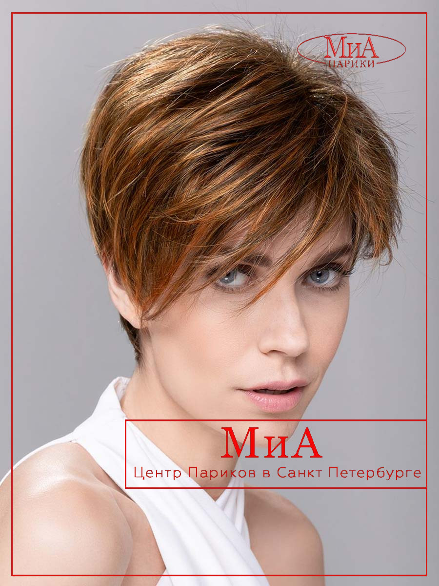 avola-mono-part-chestnut-mix-02