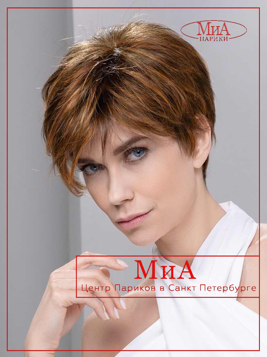 avola-mono-part-chestnut-mix-04