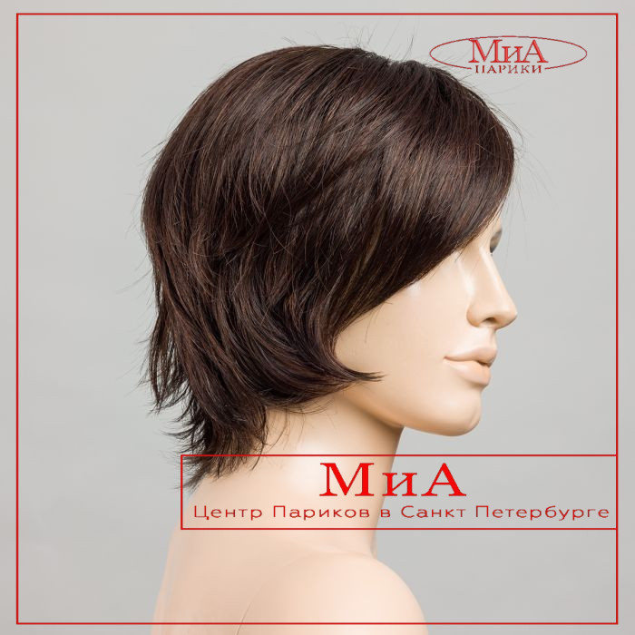 easy-mono-part-darkchocolate-mix-bs