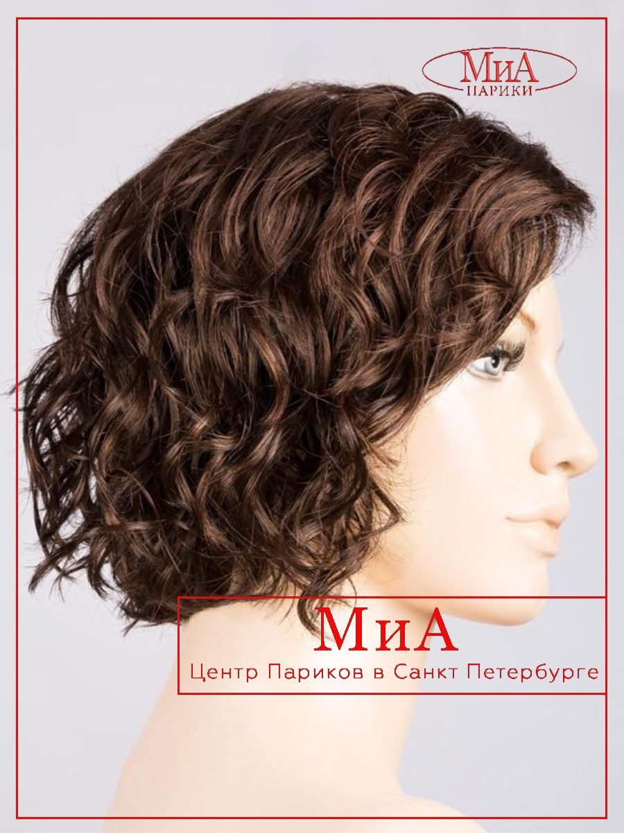 dark-chocolate-rooted