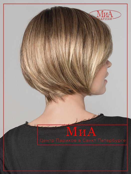 ew_hp2018_Fresh_3_1024x1024