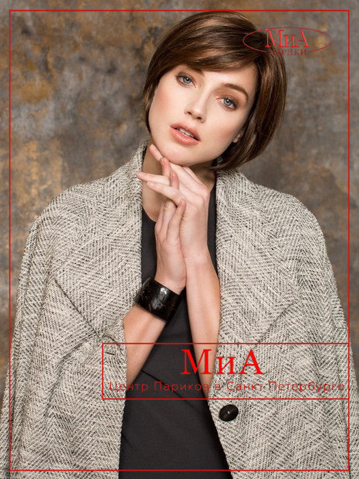 ellen_wille_fresh_06_color_Chocolate_Rooted_1024x1024