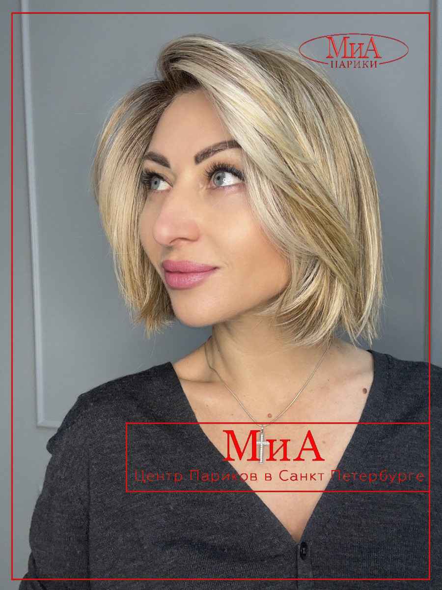 _ready-sandmulti-rooted-bs2