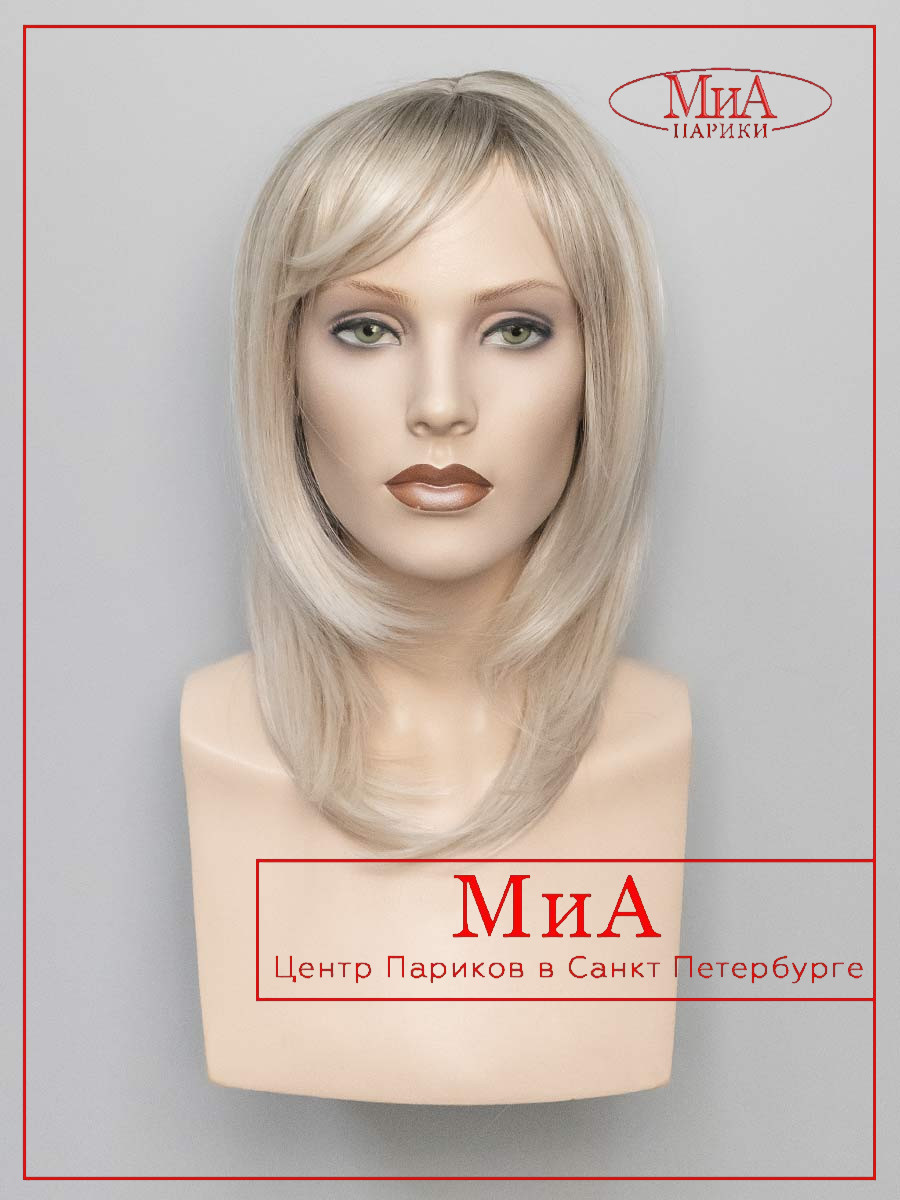 ARGENTINA-Y-14-BLOND-1