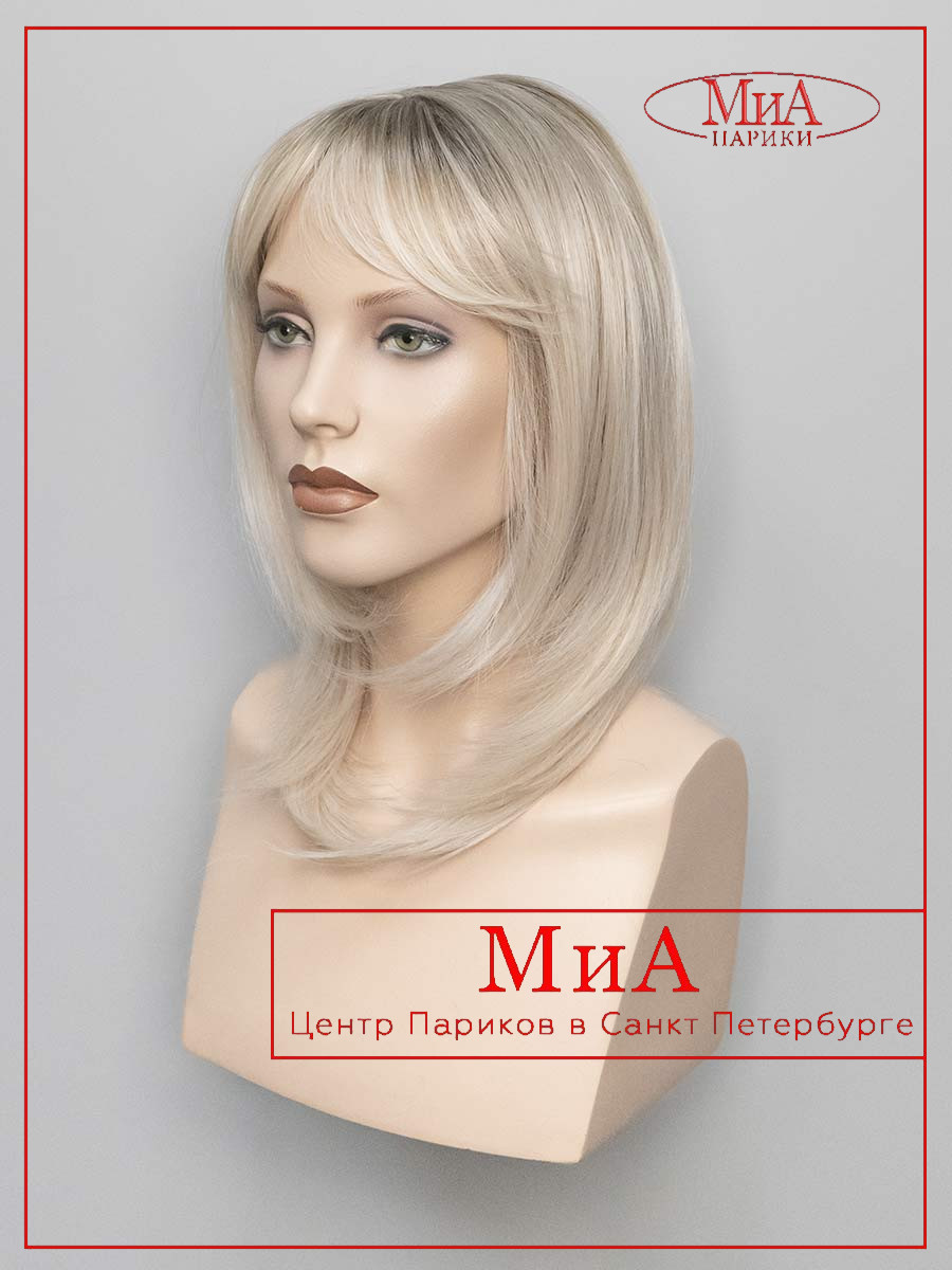 ARGENTINA-Y-14-BLOND-2