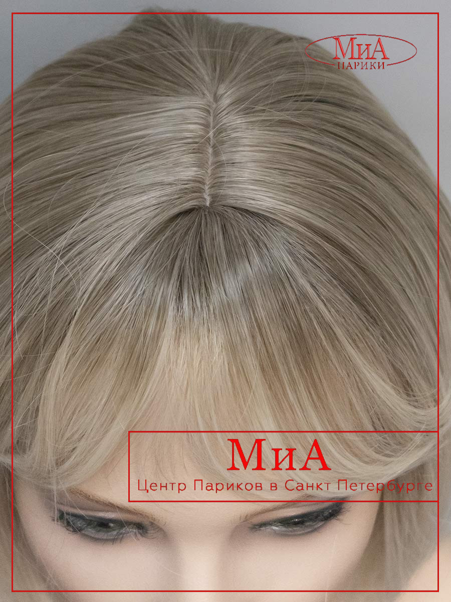 ARGENTINA-Y-14-BLOND-7