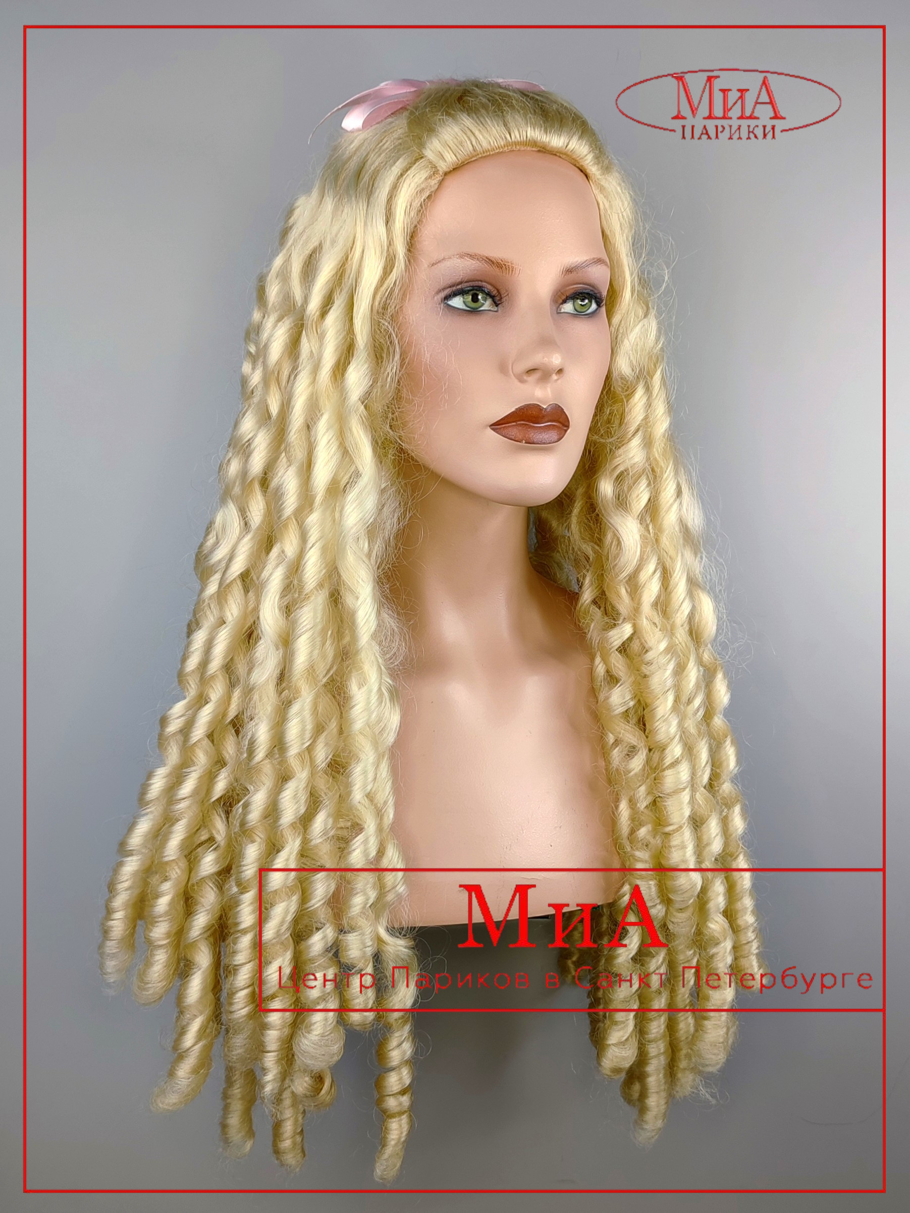 _IMG_20231009_175620