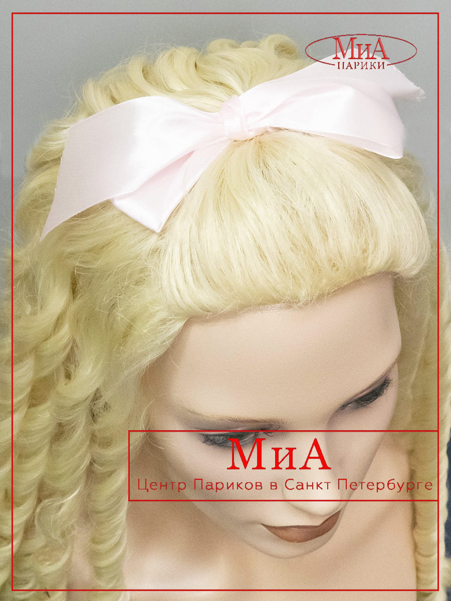 LION-WIG-ONLY-613-9-1