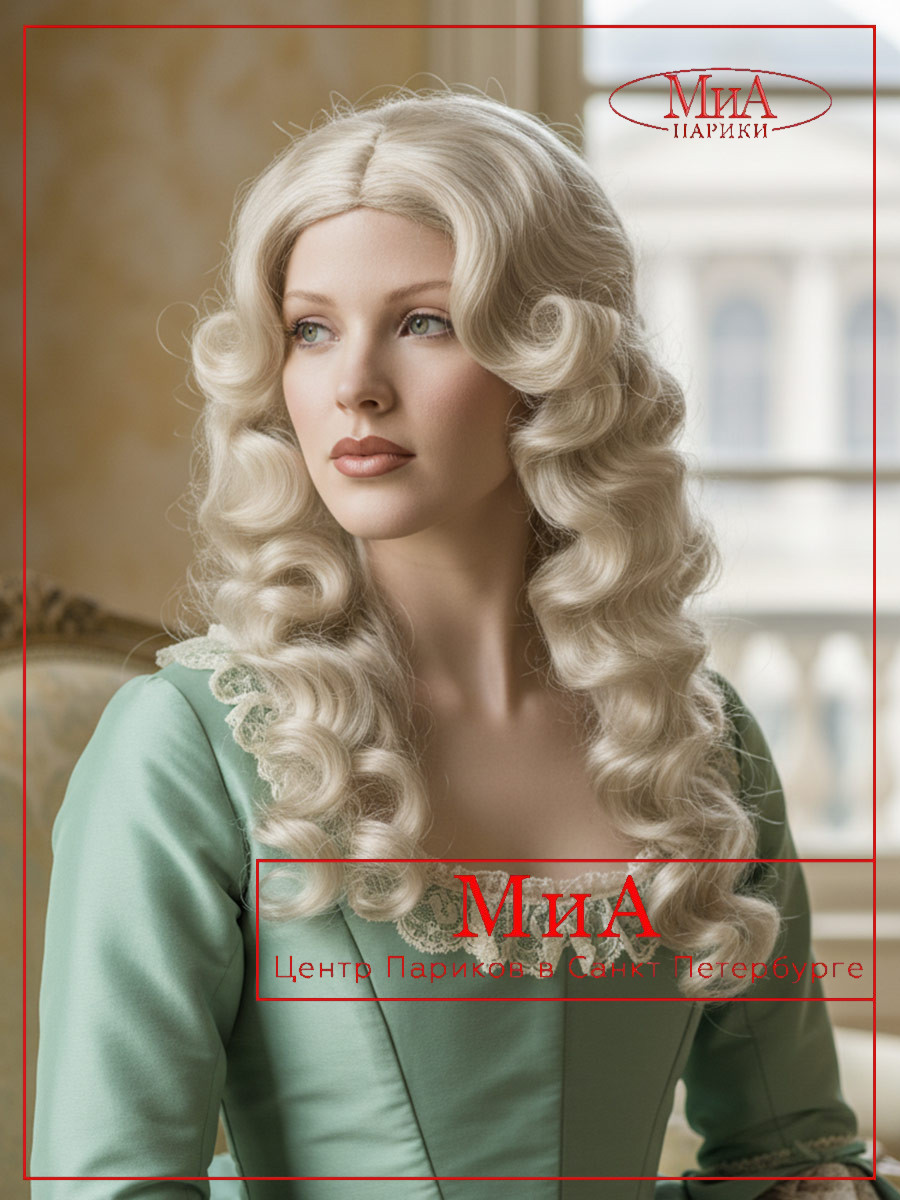 _LONG-WALLIS-+-70-613 01