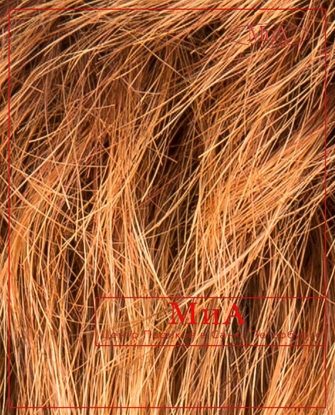 LOOP (safran red/rooted)