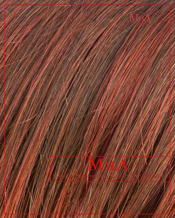 CASINO mono part (flame/rooted)