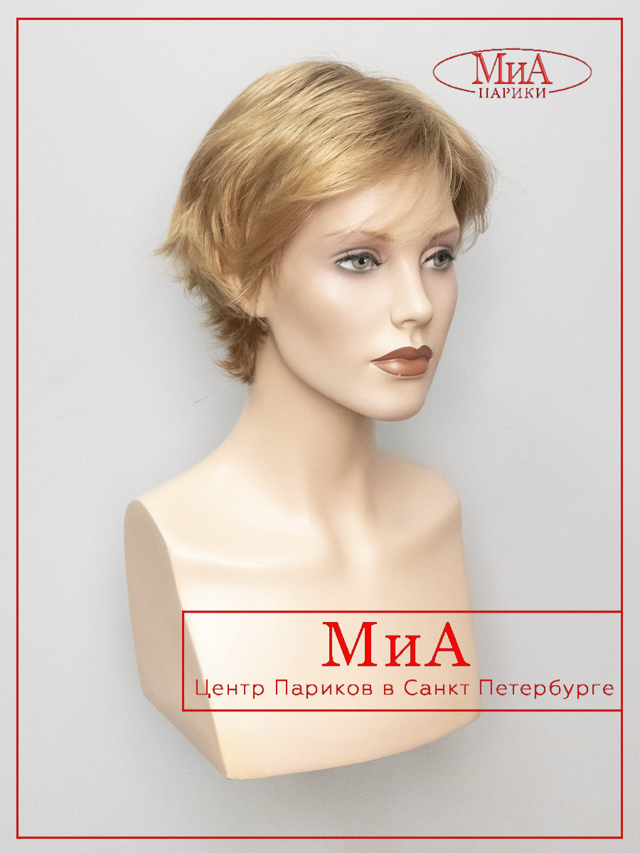 OPEN-toffee-blonde-rooted-1