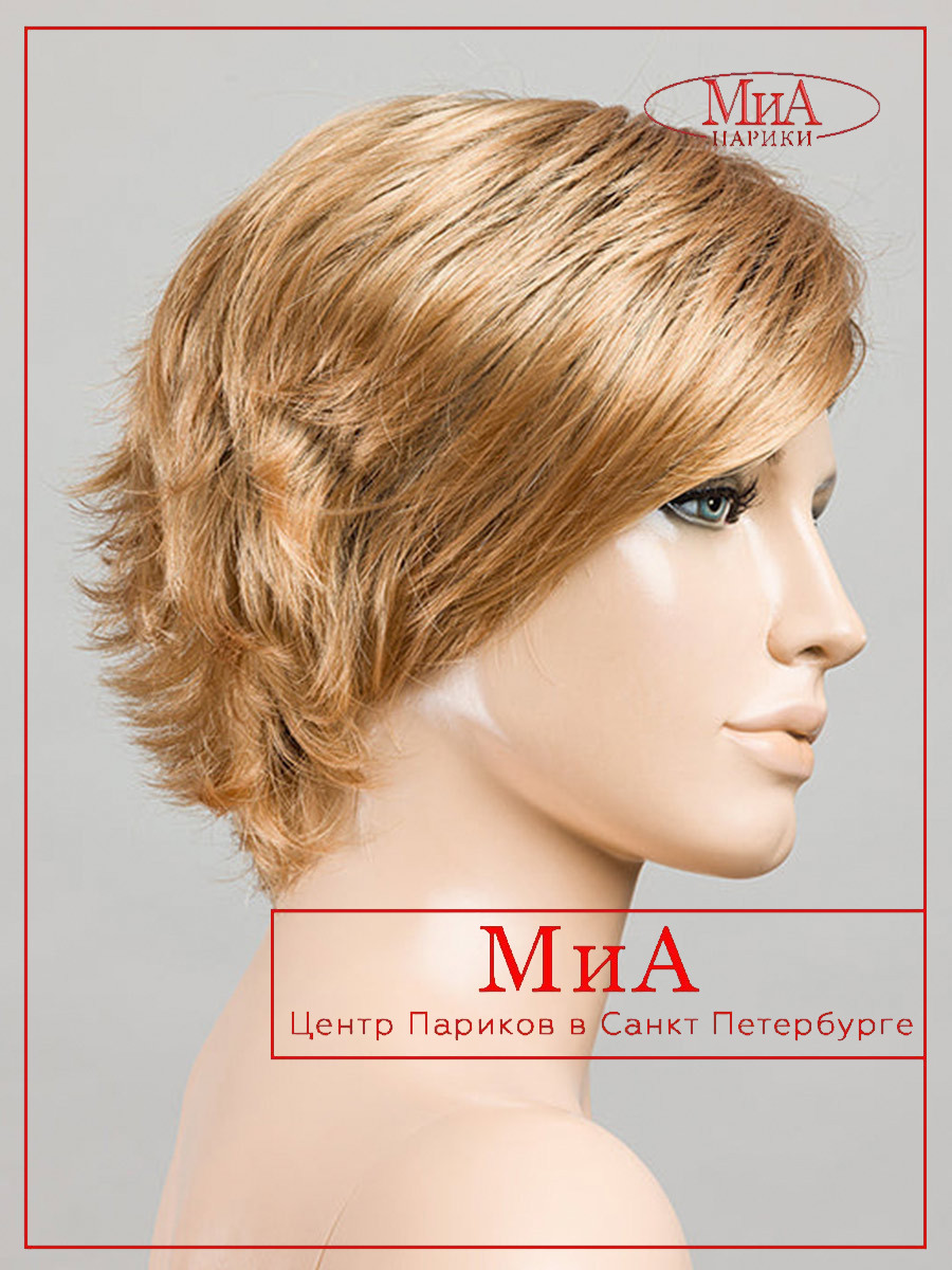 open-toffeeblonde-rooted-bs_1024x1024