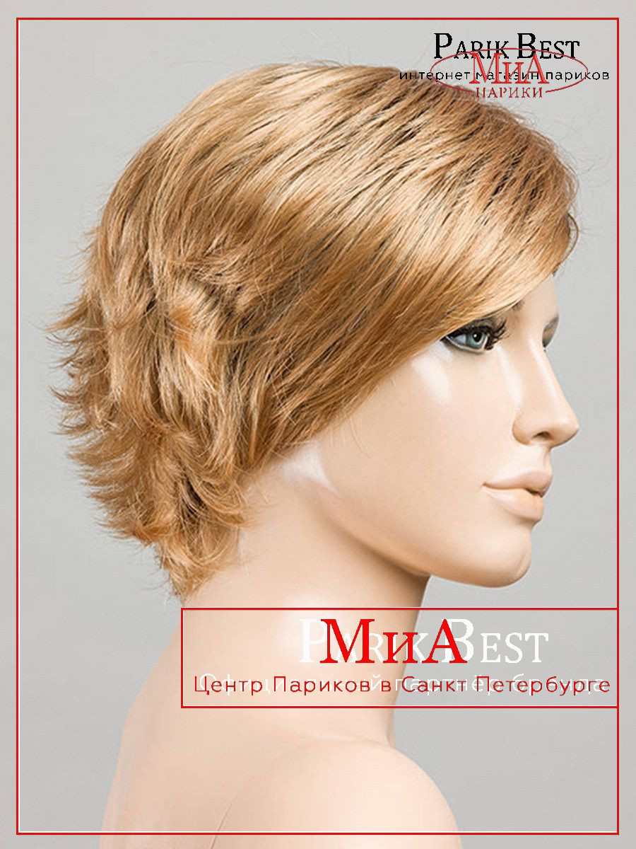 https://ir.ozone.ru/s3/multimedia-1-m/11481677014.jpg