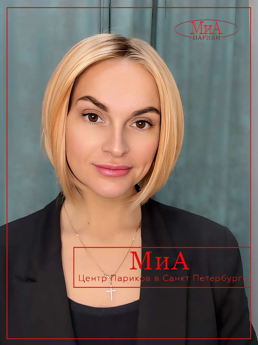 dua-mono-part-peach-blonde-shad-2