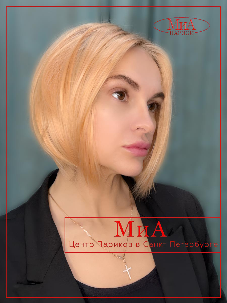 _dua-mono-part-peach-blonde-shad