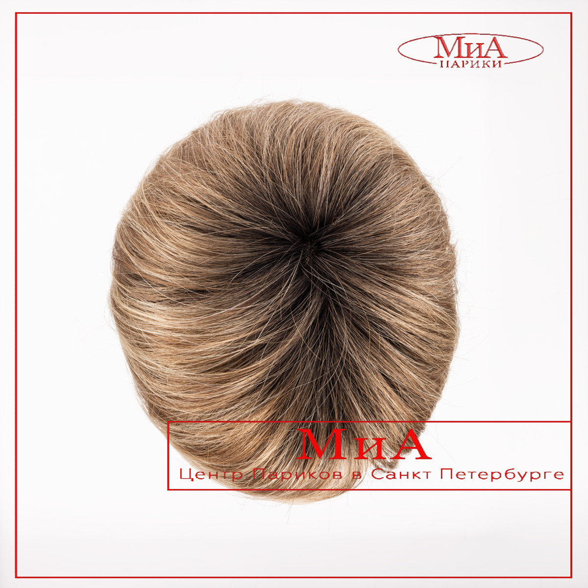 avola-mono-part-dark-sand-shad