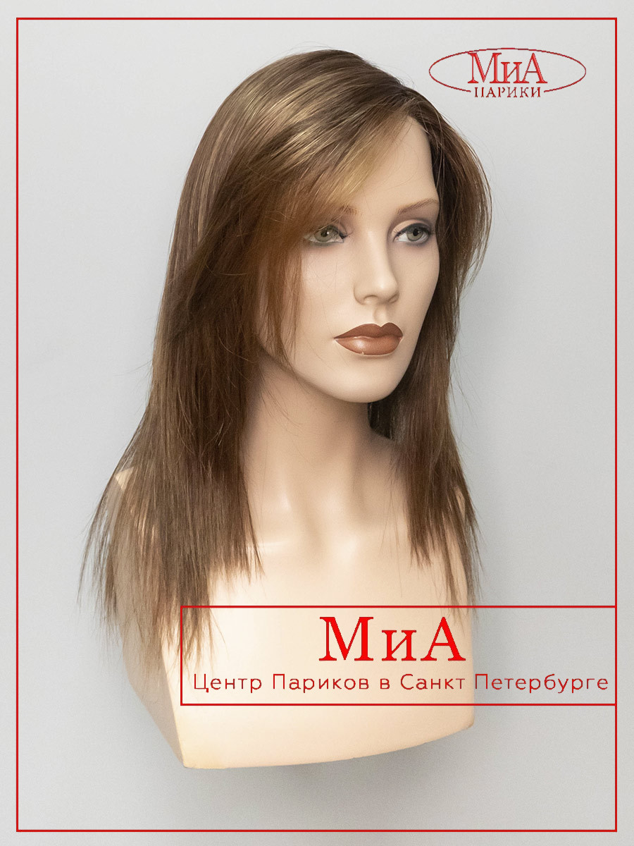 CODE-mono-part--hot-mocca-rooted-1-1