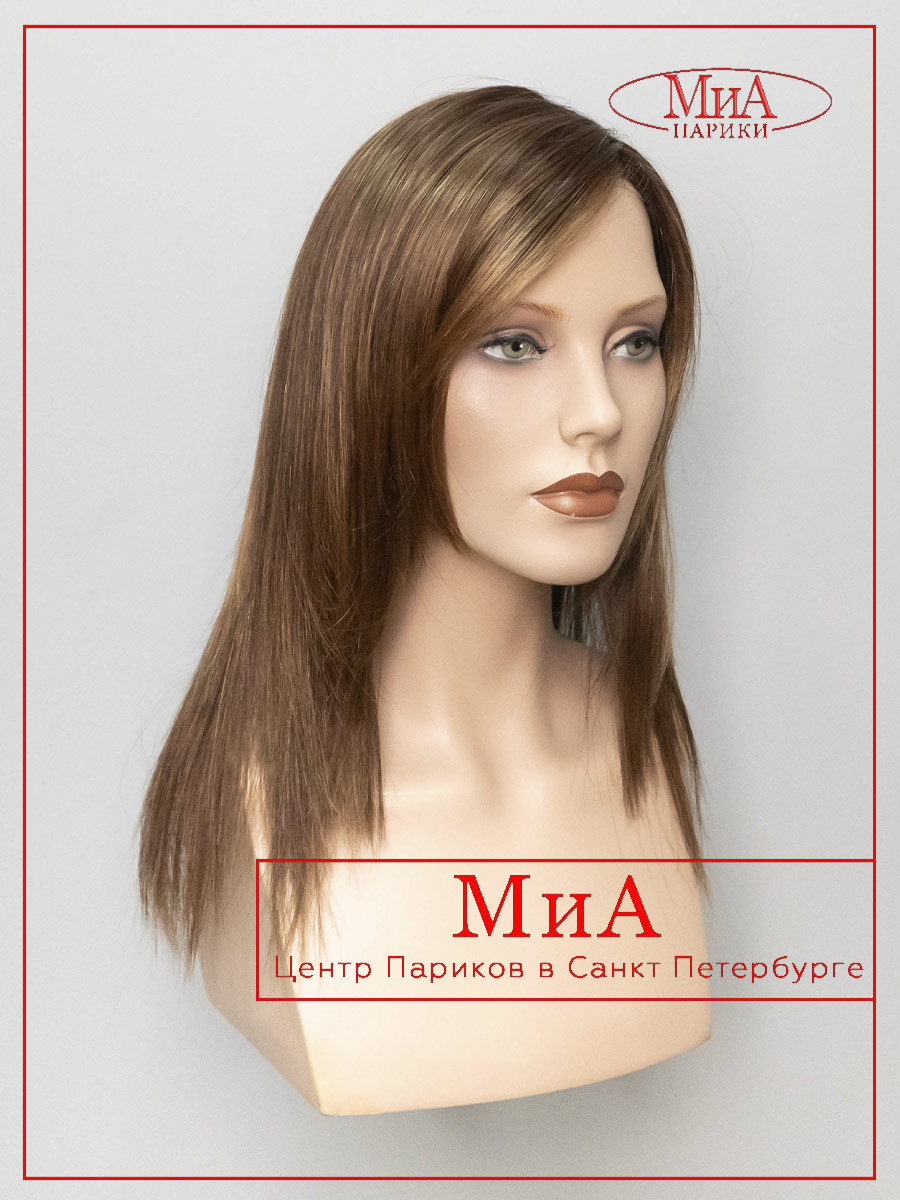 CODE-mono-part--hot-mocca-rooted-1