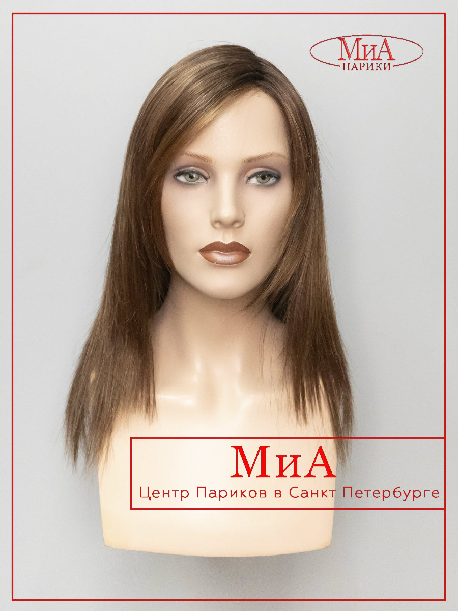 CODE-mono-part--hot-mocca-rooted-2
