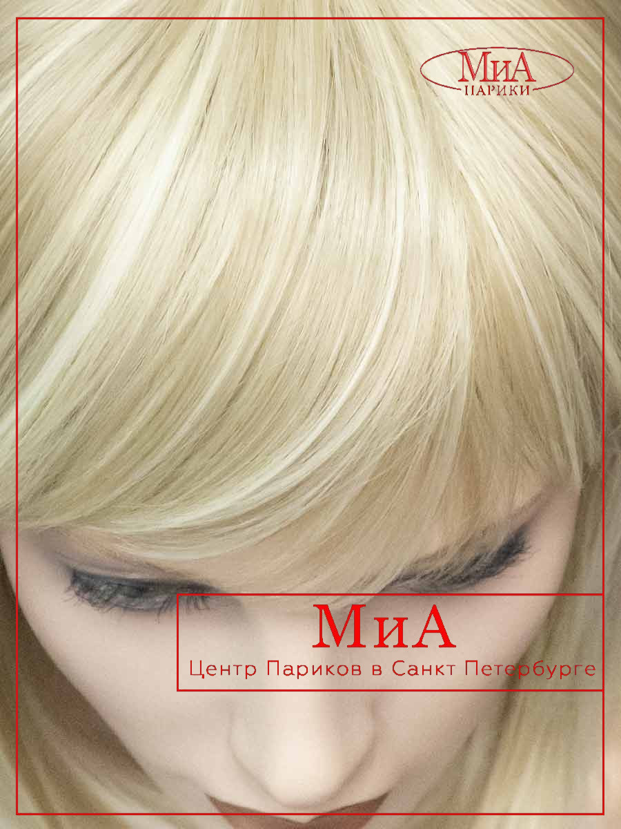 ALISA-714-H-16-613-9-2