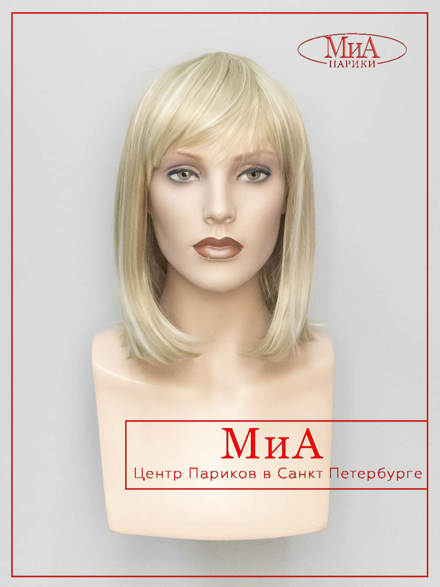 ALISA-714-H-16-613-3