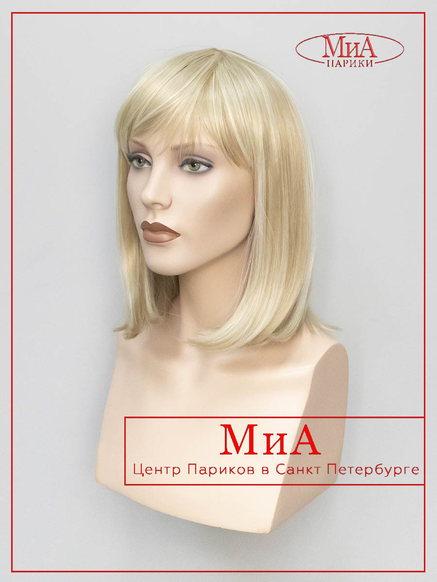 ALISA-714-H-16-613-4