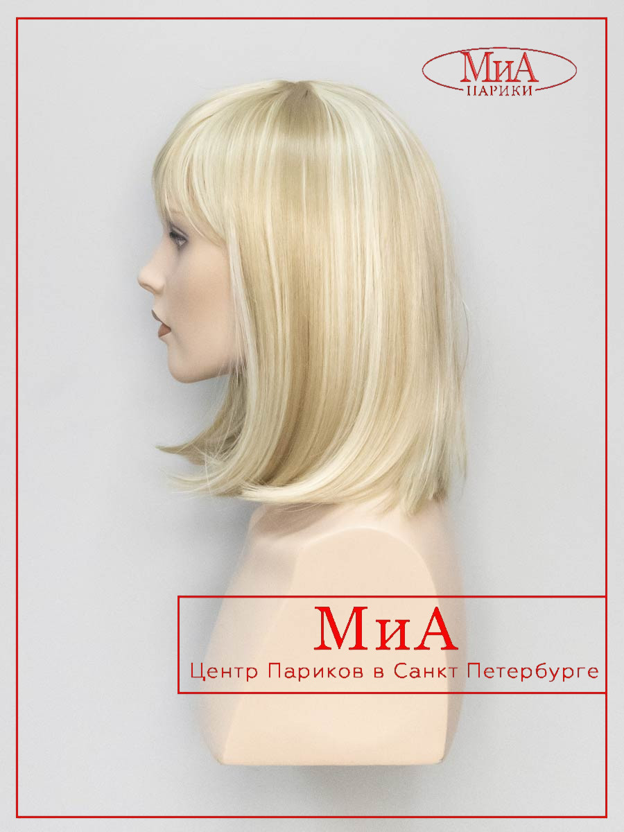 ALISA-714-H-16-613-5