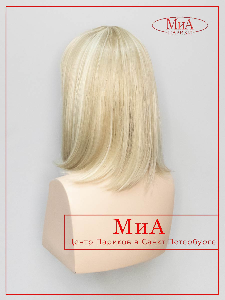 ALISA-714-H-16-613-6