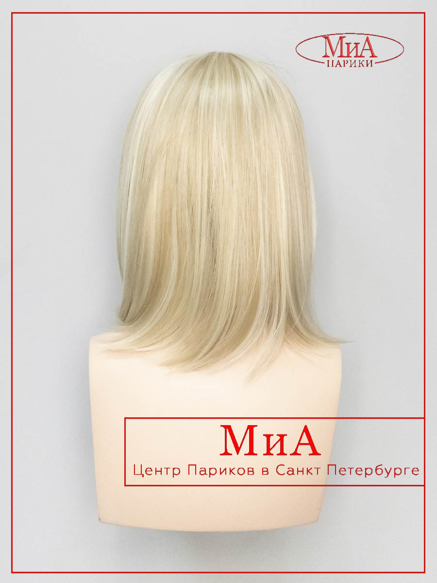 ALISA-714-H-16-613-7