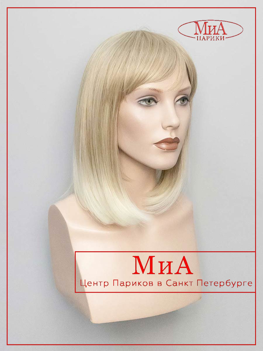 _ALISA 714 15-BT-613 1