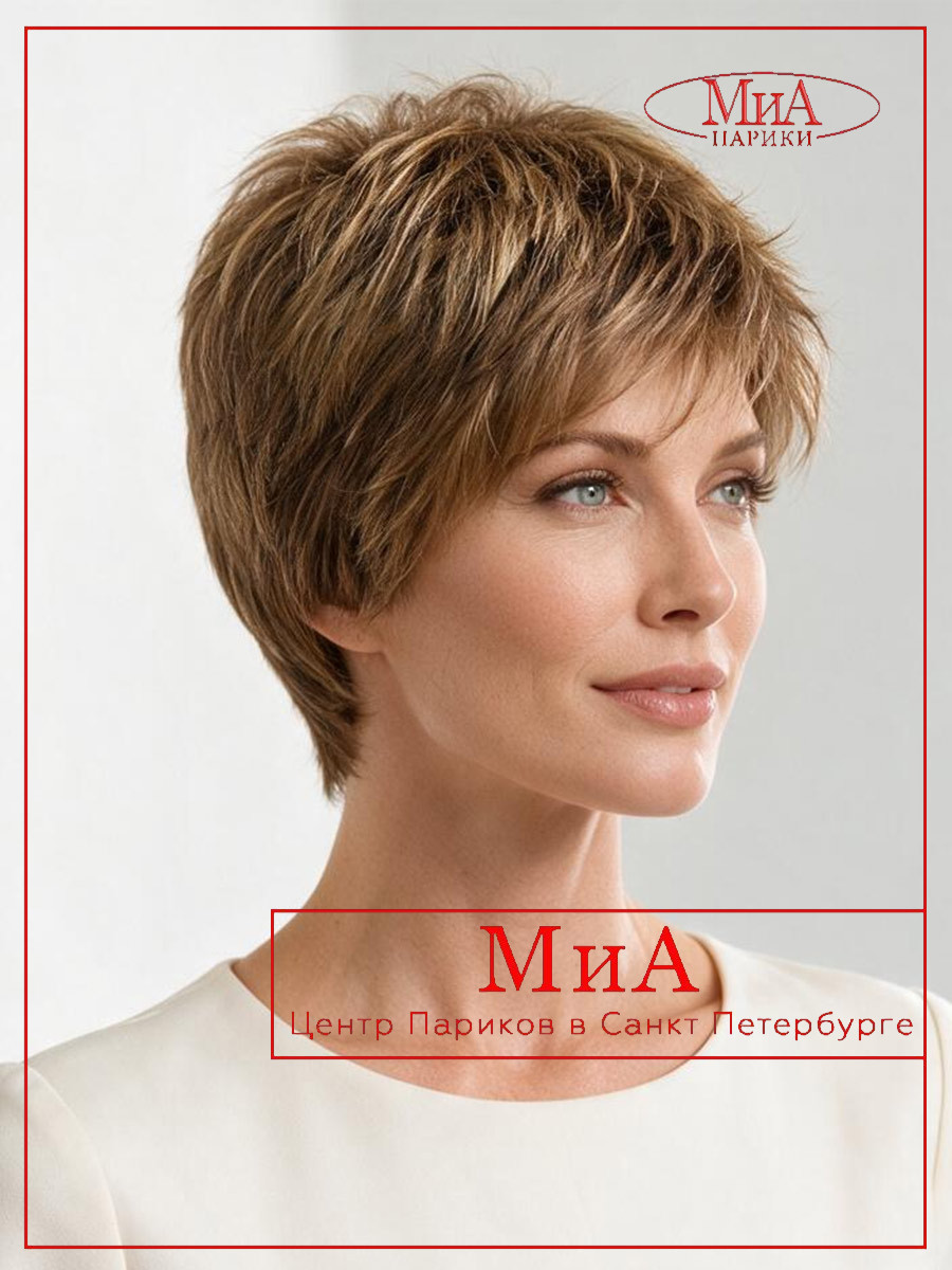 _CHAT-mocca-rooted-01