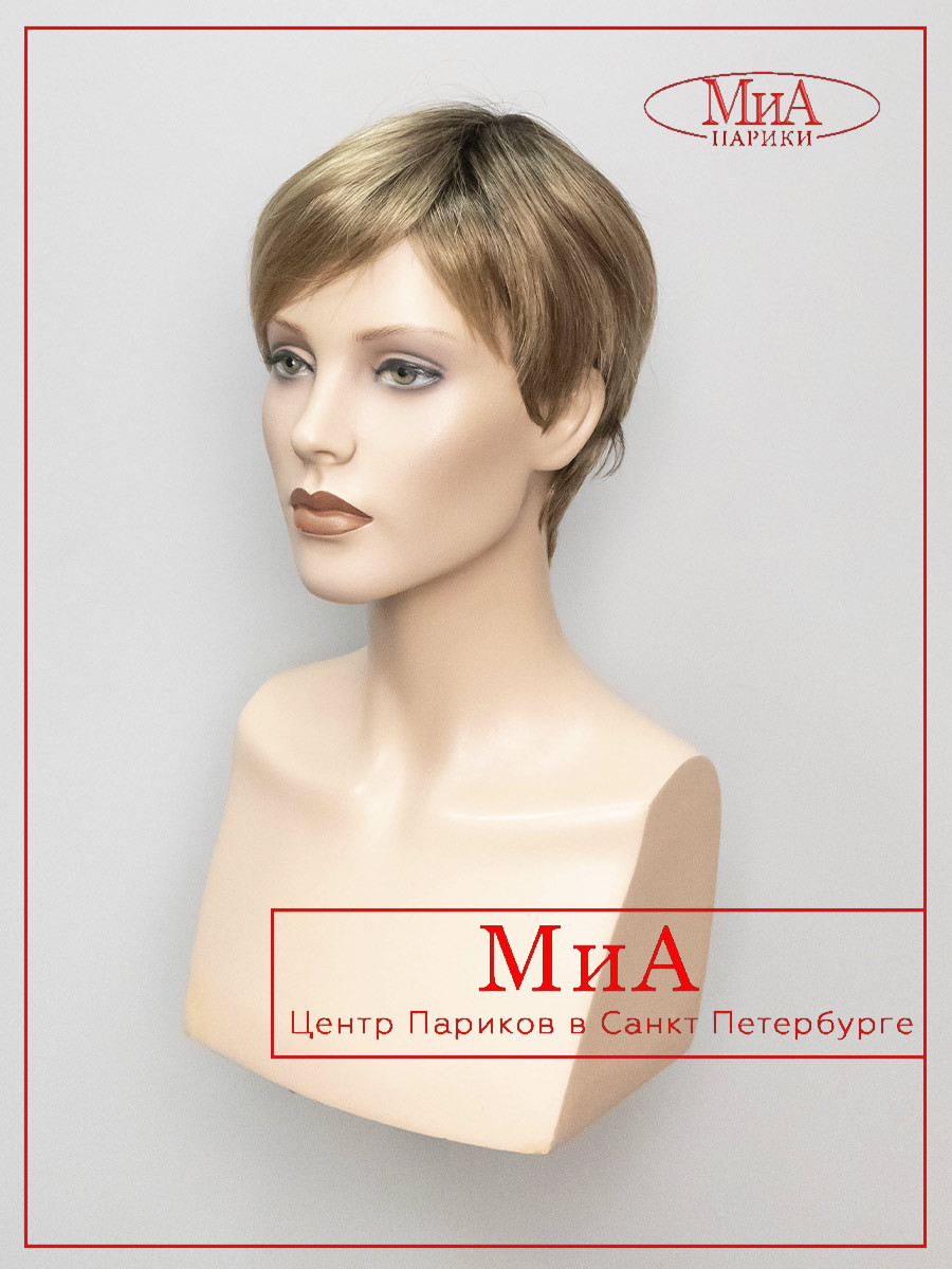 Fenja-sand-rooted-5