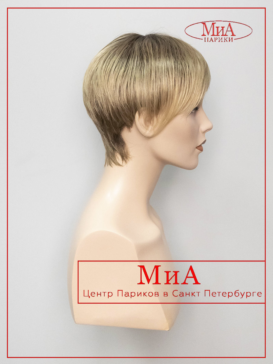 Fenja-sand-rooted-7