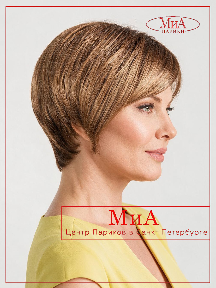 _fenja-mocca-rooted-01