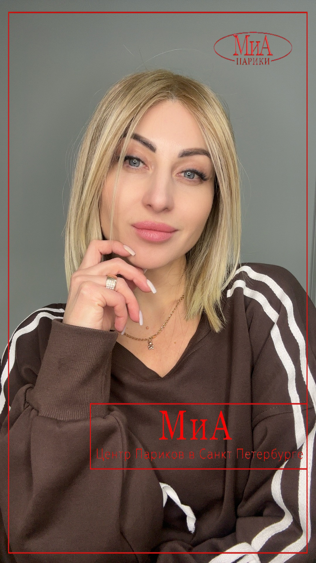 luzzi-mono-part-beige-multi-tipped-bs7
