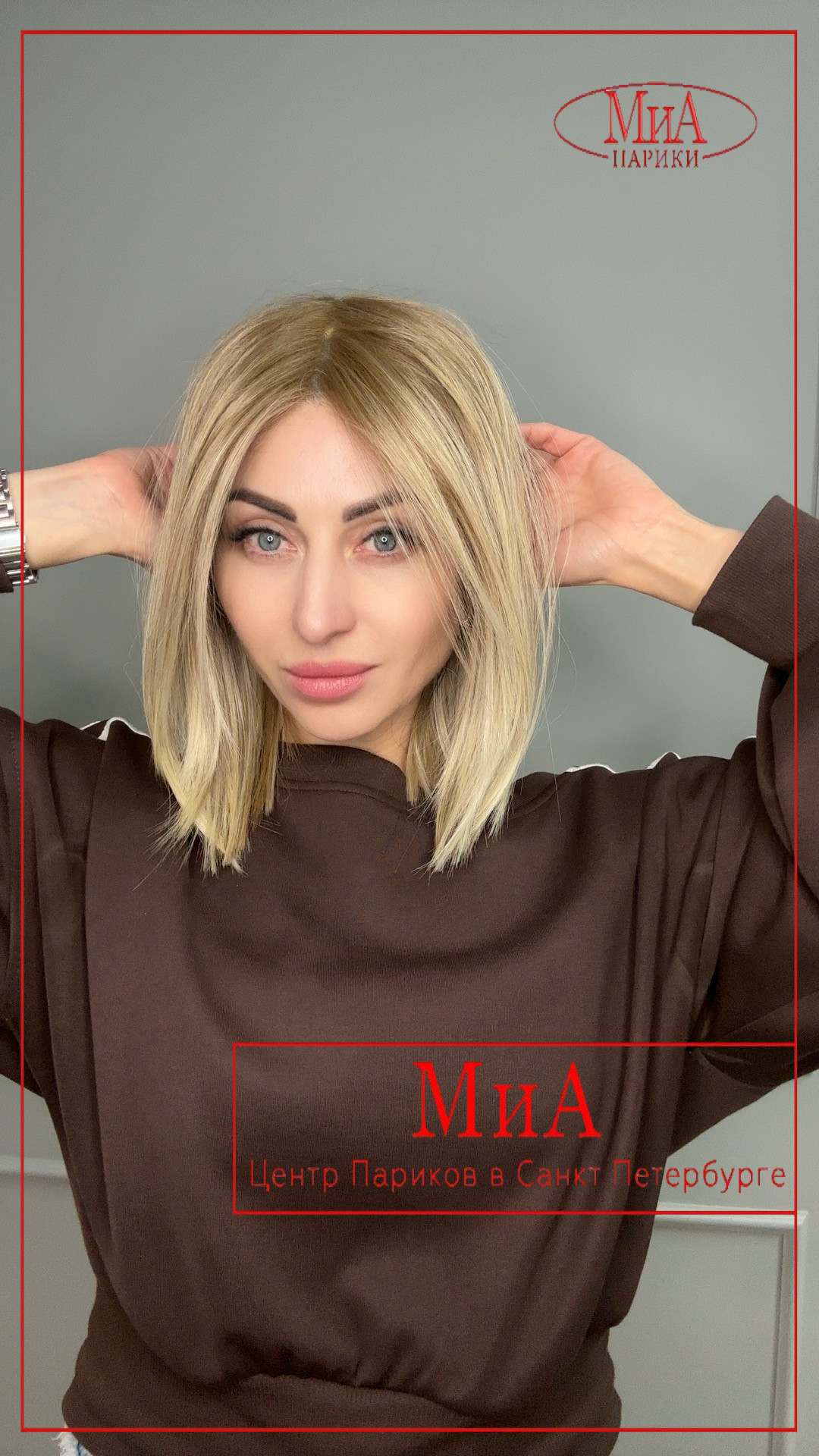 luzzi-mono-part-beige-multi-tipped-bs..
