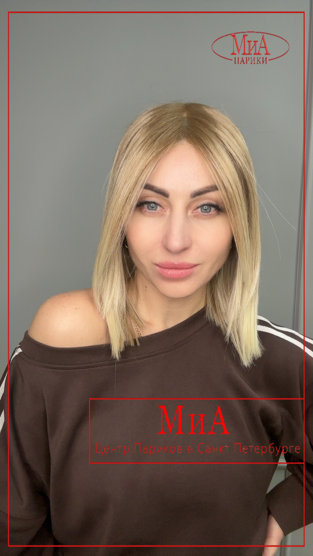 luzzi-mono-part-beige-multi-tipped-bs...