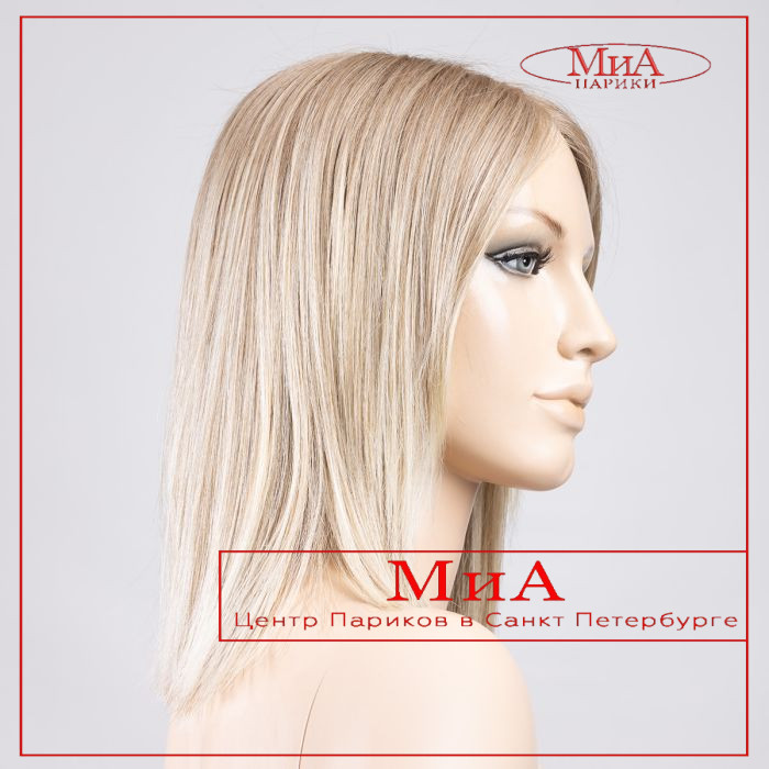 luzzi-mono-part-beige-multi-tipped-bs