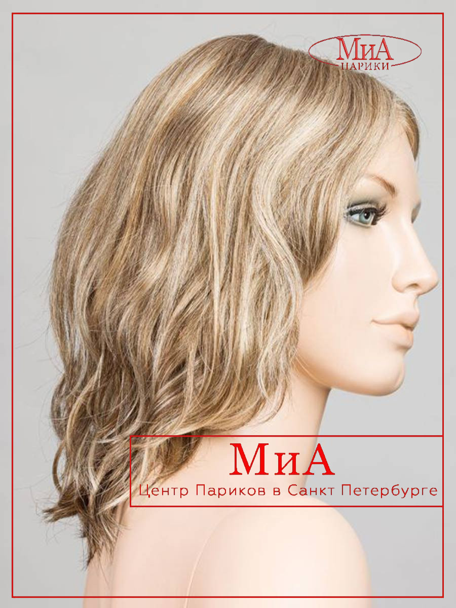 _beige-multi-lighted