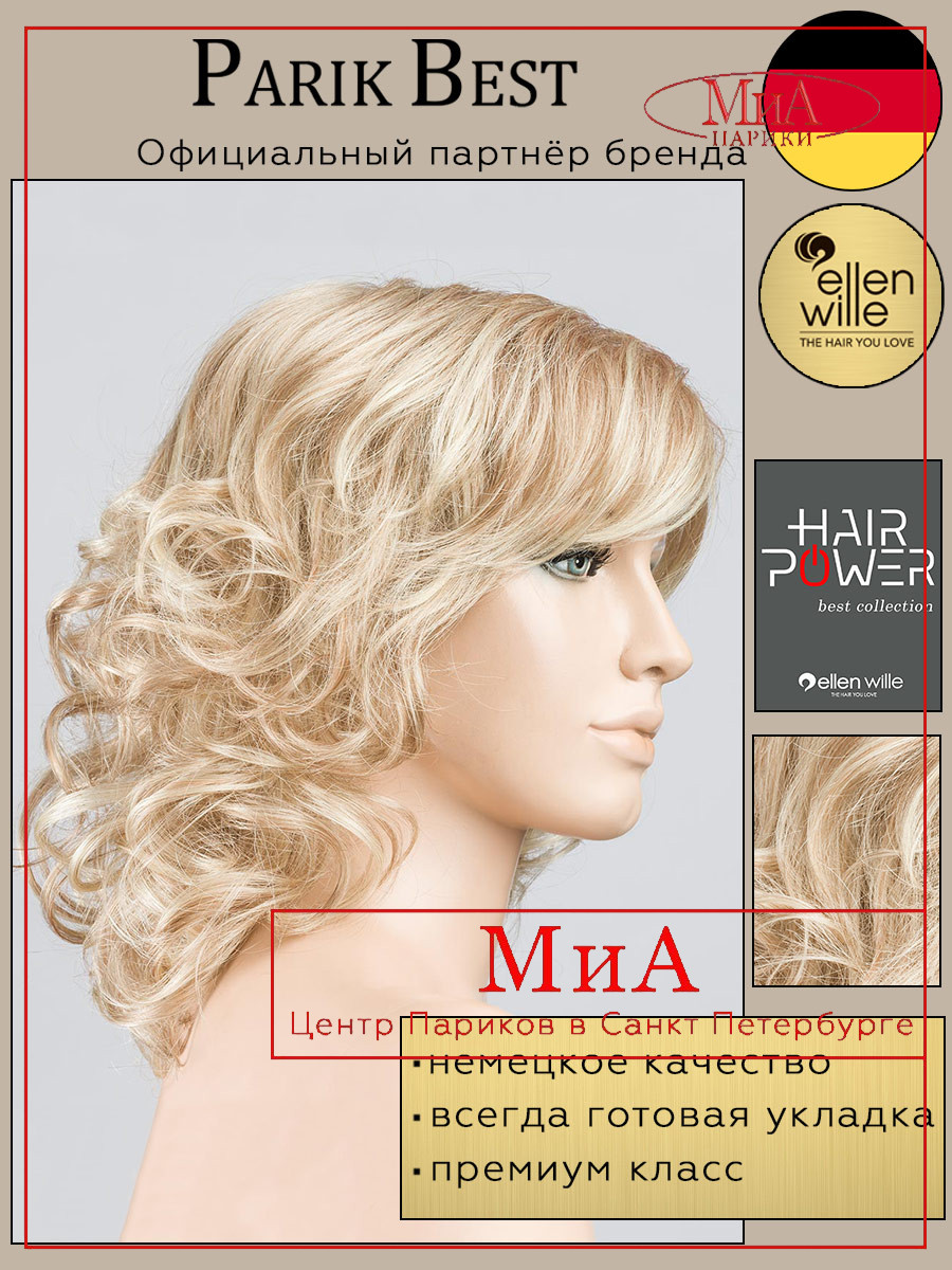 https://ir.ozone.ru/s3/multimedia-1-k/11477702648.jpg
