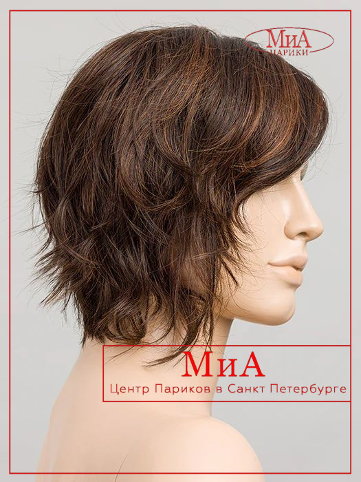 6cookie-mono-part-darkchocolate-rooted-bs_1024x1024