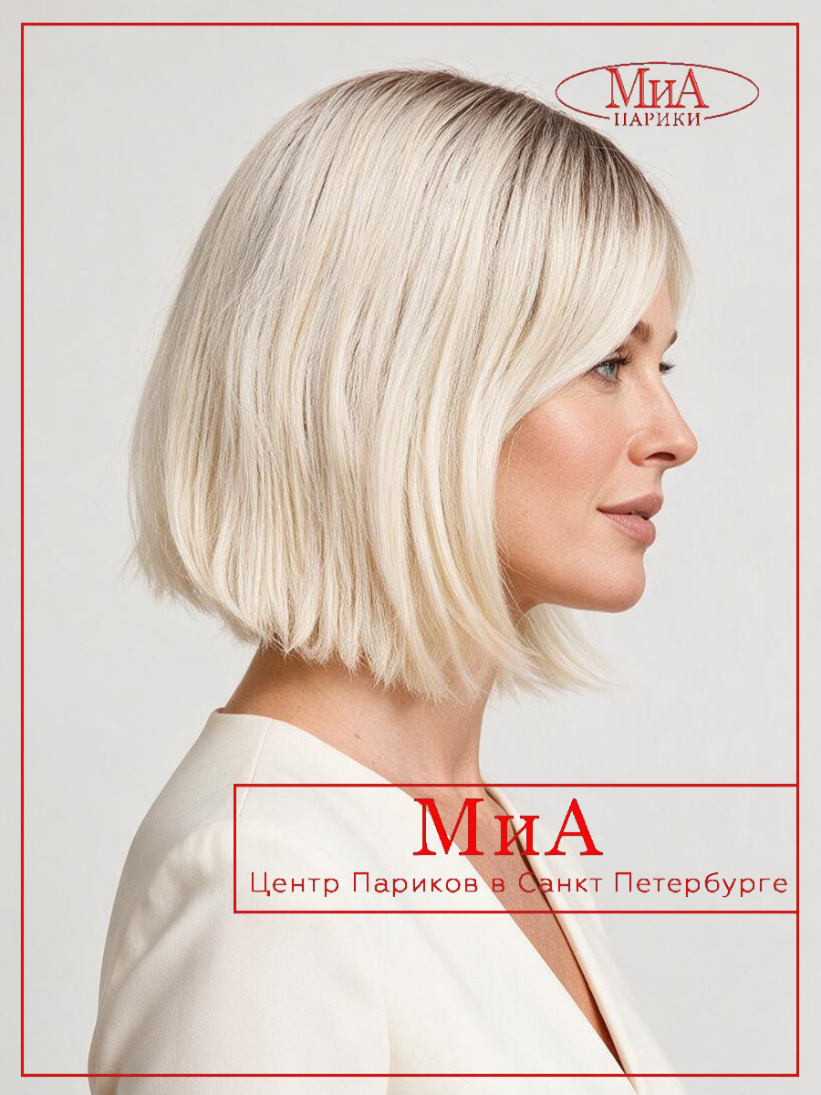 _vivi-mono-part-lightchampagne-rooted-01