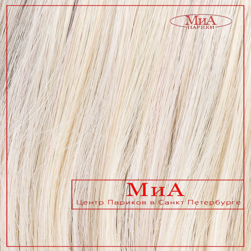 VIVI mono part. (light champagne/rooted)
