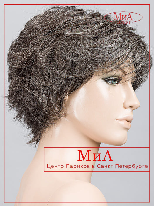 _relax-pepper-mix-bs_39.44_1024x1024