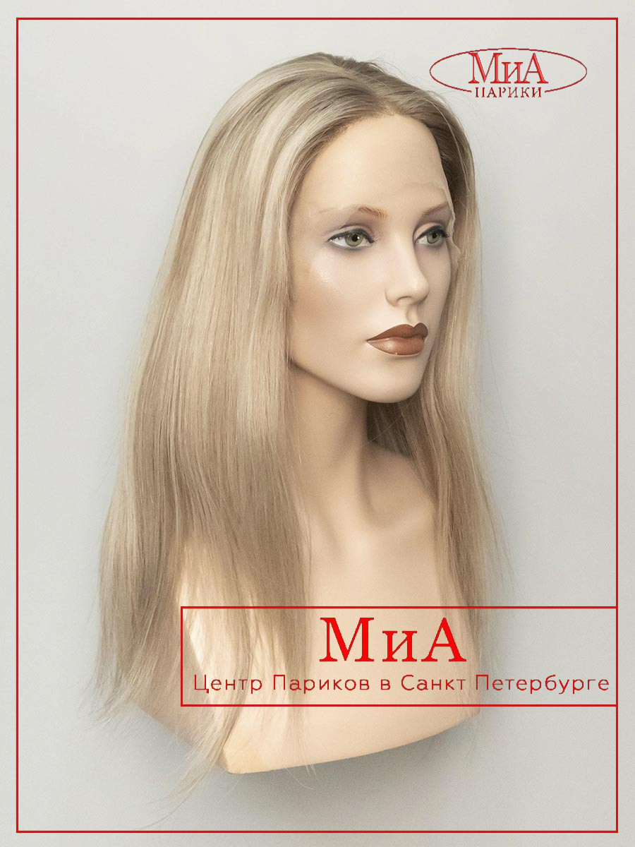 SAMANTA-421-HH-T---ASH-1