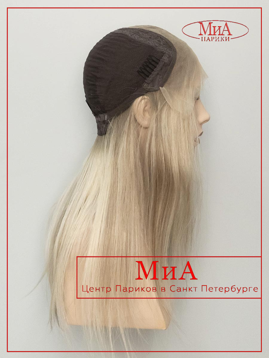 SAMANTA-421-HH-T---ASH-9-3