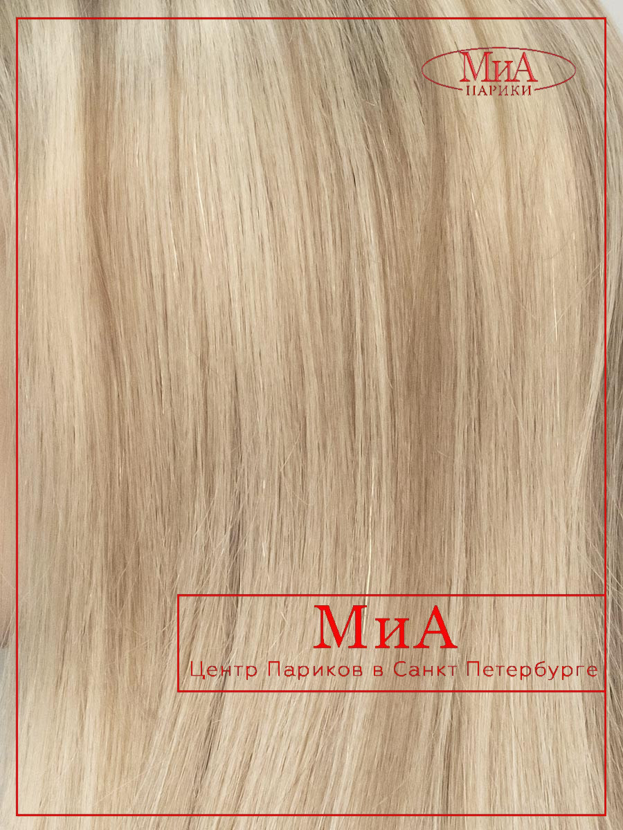 SAMANTA 421 HH (T - ASH)