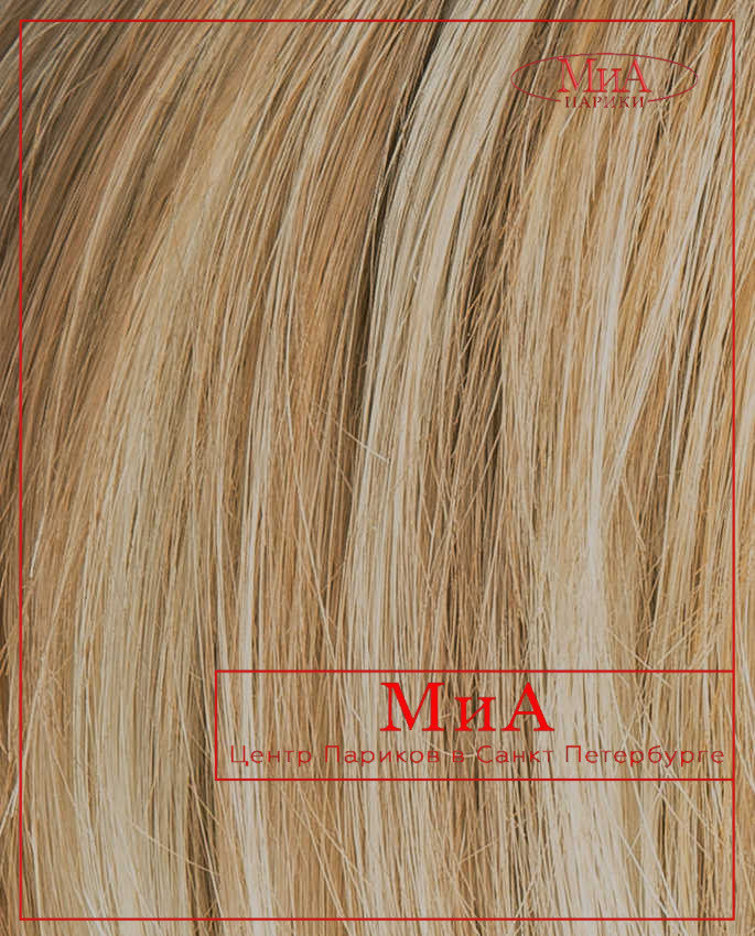 LEMON *** (gold blonde)